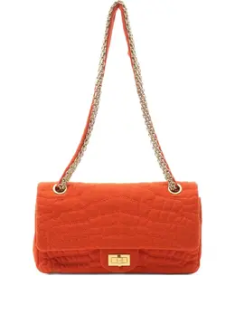 CHANEL Pre-Owned: Оранжевая сумка 