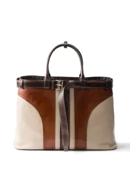 Prada: Бежевая сумка-шоппер 