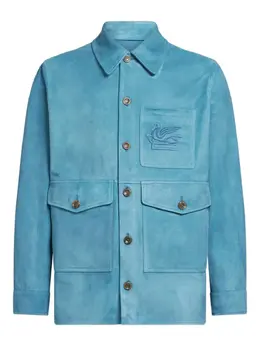 ETRO: Замшевая рубашка  Pegasus