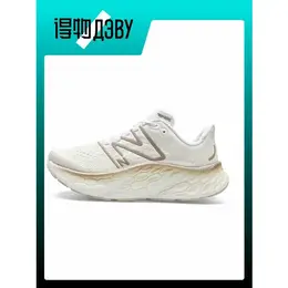New Balance: Кеды 