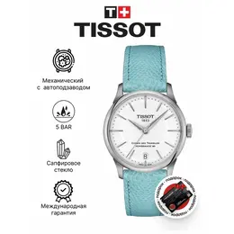 TISSOT: Часы 