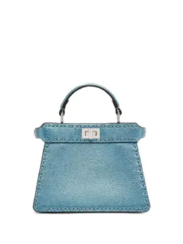 FENDI: Светлая сумка-шоппер  Peekaboo ISeeU