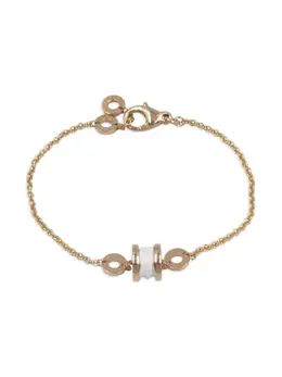 Bvlgari Pre-Owned: Браслет 