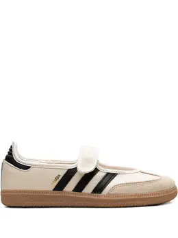 adidas: Бежевые кроссовки  Samba