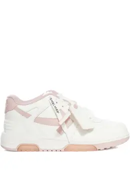 Off-White: Белые кроссовки 