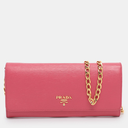 Prada: Розовый кошелёк 