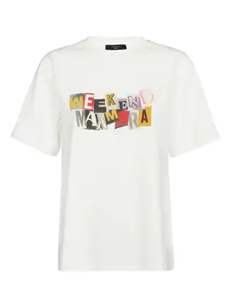 Weekend Max Mara: Хлопковая футболка 