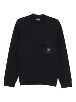 Emporio Armani: Свитер с карманами 