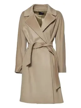 Weekend Max Mara: Пальто с воротником 