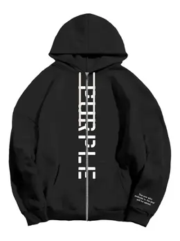 Purple Brand: Чёрная толстовка 