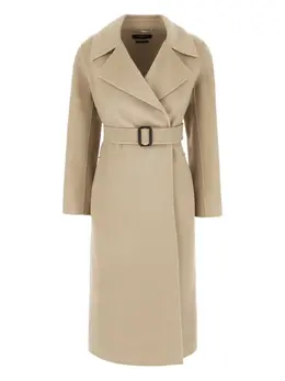 Weekend Max Mara: Двубортное пальто 