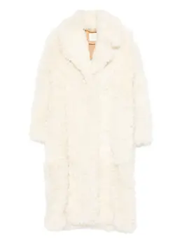 Ermanno Scervino: Шуба на меху 