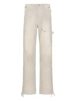 RHUDE: Бежевые брюки 