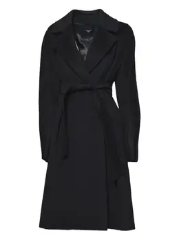 Weekend Max Mara: Пальто с запахом 