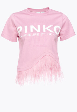 Pinko: Розовая футболка 