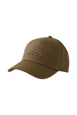 HUGO: Кепка цвета хаки 