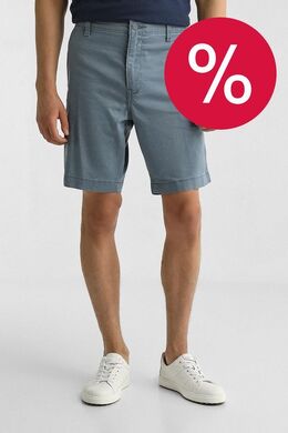 LEVI'S: Хлопковые шорты 
