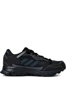 adidas: Чёрные кроссовки  Response