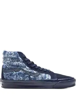 Vans: Голубые кроссовки  Sk8-Hi