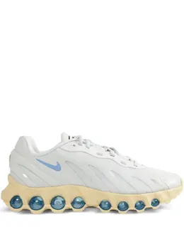 Nike: Белые кроссовки  Air Max