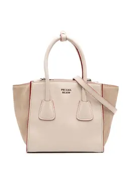 Prada Pre-Owned: Белая сумка 