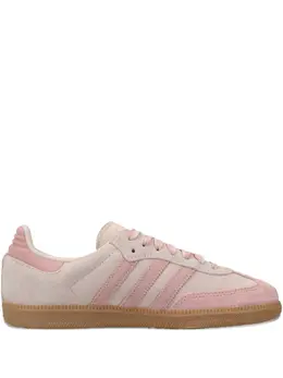 adidas: Светлые кроссовки  Samba