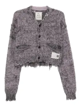 Maison MIHARA YASUHIRO: Фиолетовый кардиган 
