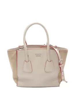 Prada Pre-Owned: Белая сумка 