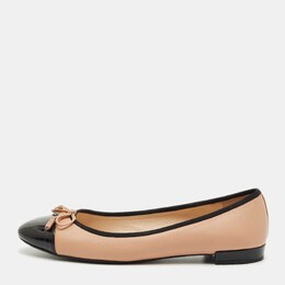 Prada: Бежевые балетки 