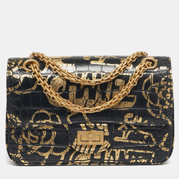 Chanel: Чёрная сумка 