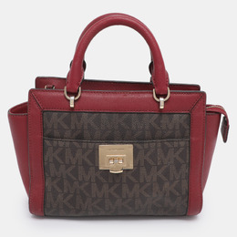 MICHAEL Michael Kors: Коричневая сумка 