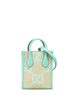 Gucci Pre-Owned: Коричневая сумка 