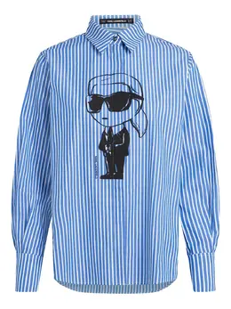 Karl Lagerfeld: Голубая рубашка 