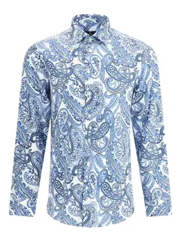 ETRO: Рубашка с принтом 