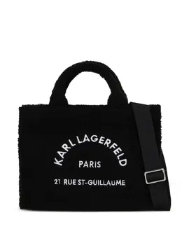 Karl Lagerfeld: Чёрная сумка-шоппер 