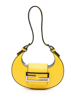Fendi Pre-Owned: Жёлтая сумка 