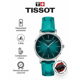TISSOT: Часы  T-Classic