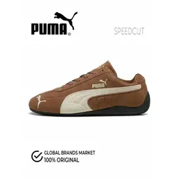 PUMA: Светлые кроссовки  Speedcat