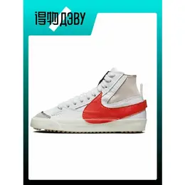 NIKE: Белые кеды 