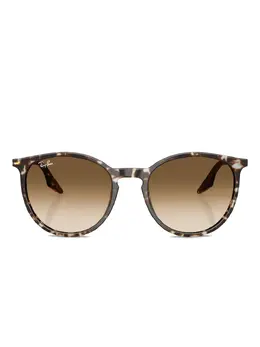 Ray-Ban: Очки 