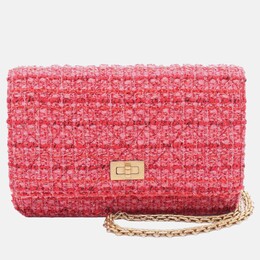 Chanel: Розовый кошелёк 