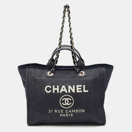 Chanel: Сумка-шоппер 