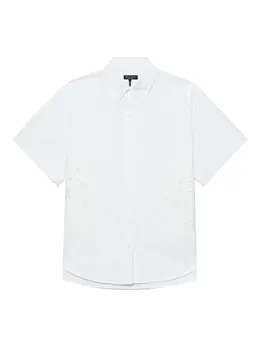 rag & bone: Рубашка с растительным принтом 