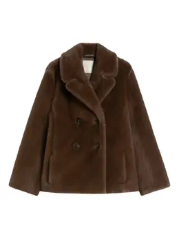 'S Max Mara: Двубортная куртка 