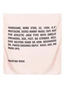 Martine Rose: Шарф с принтом 