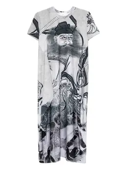 Comme Des Garçons Pre-Owned: Платье с принтом 