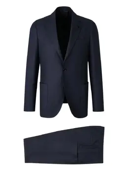 Lardini: Синий костюм 