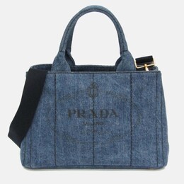 Prada: Голубая сумка 