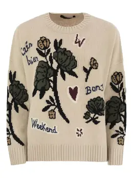 Weekend Max Mara: Свитер с растительным принтом 