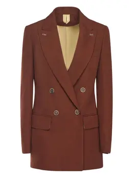 Max Mara: Двубортная куртка 